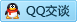 QQ在线咨询460008970